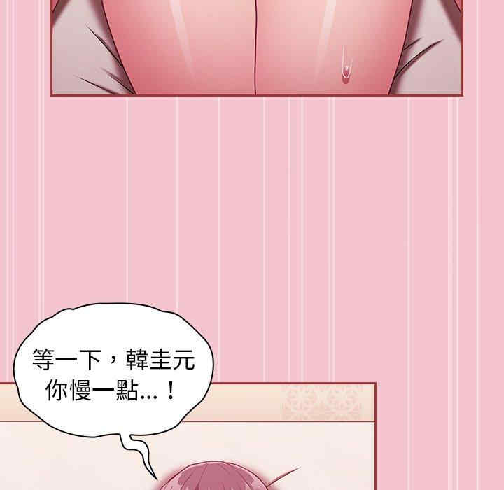 第153张
