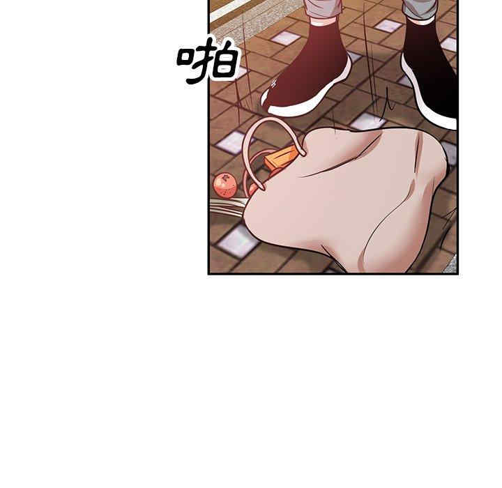 第126张