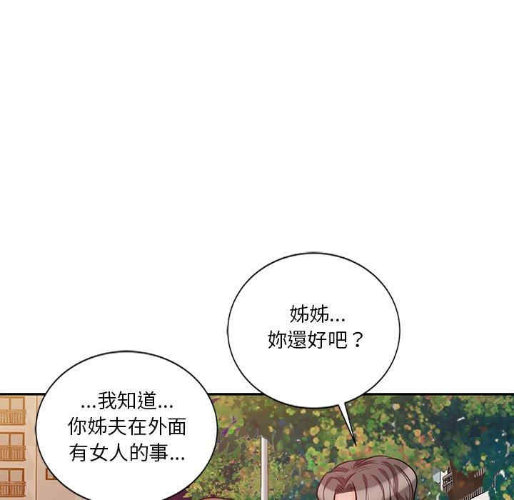 第128张