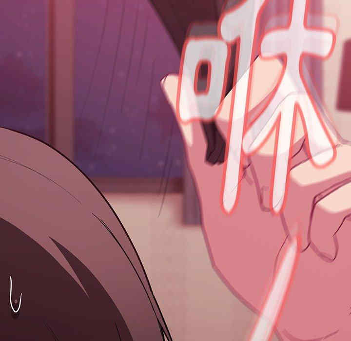 第161张