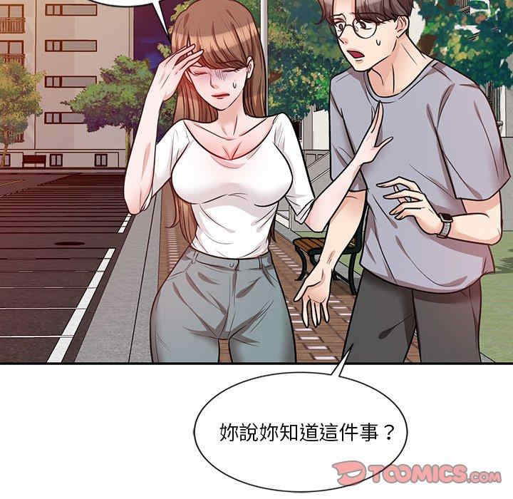 第131张