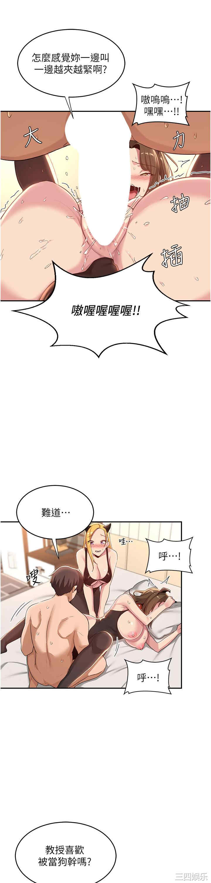第8张