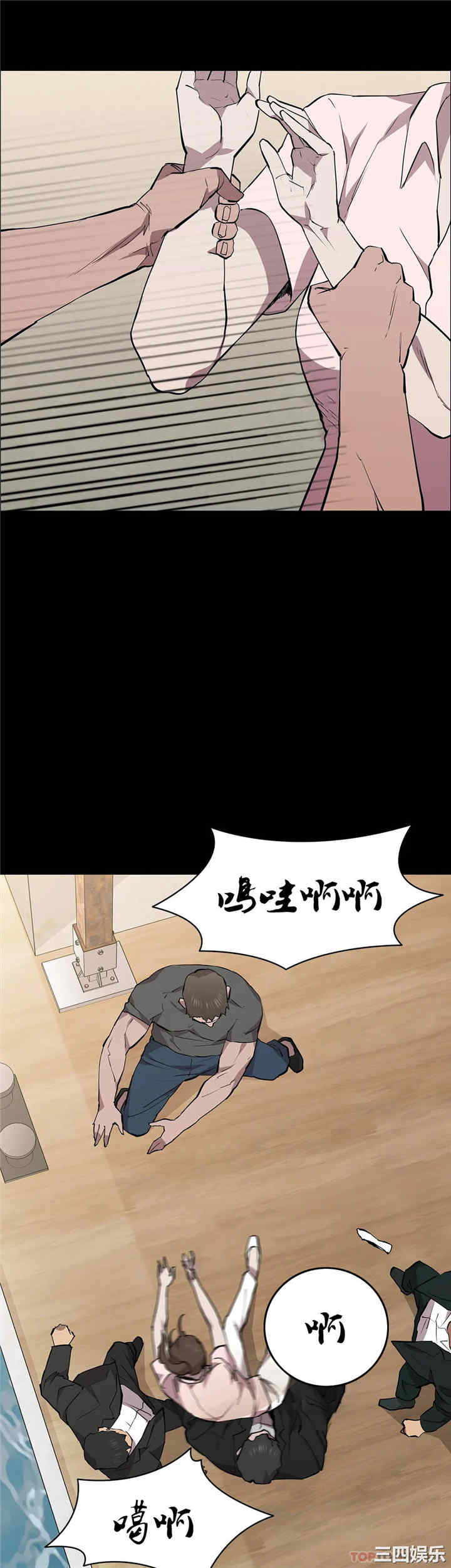 第26张