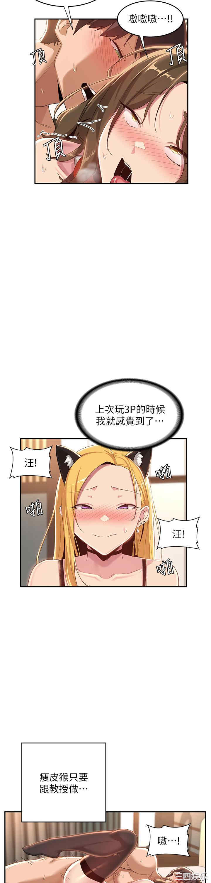 第9张