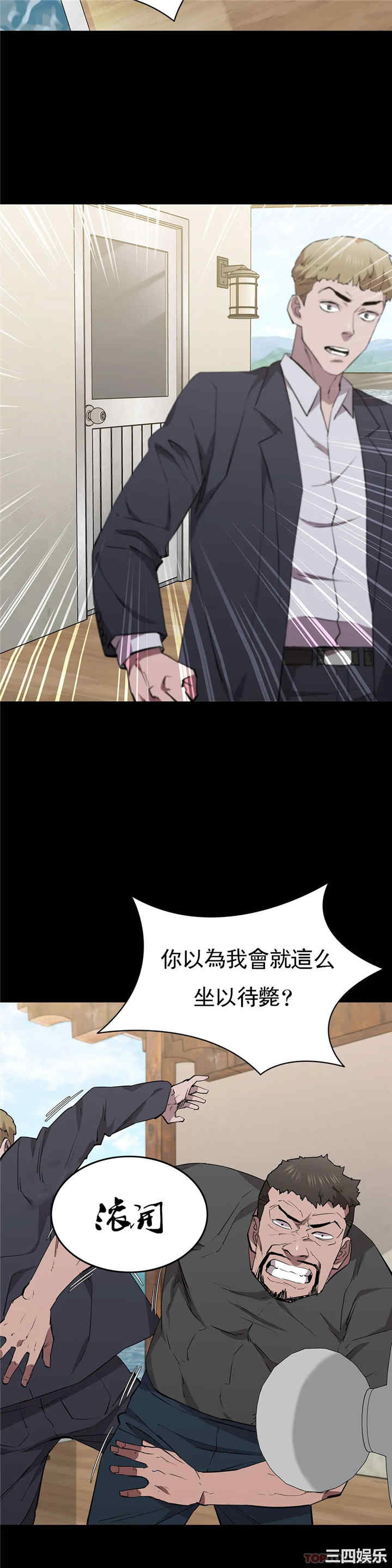第27张
