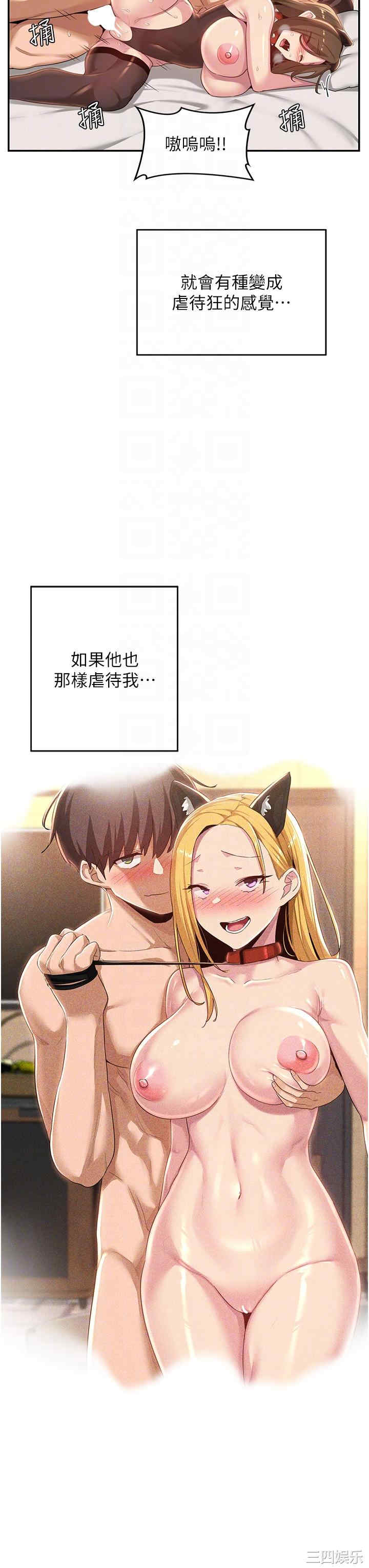 第10张
