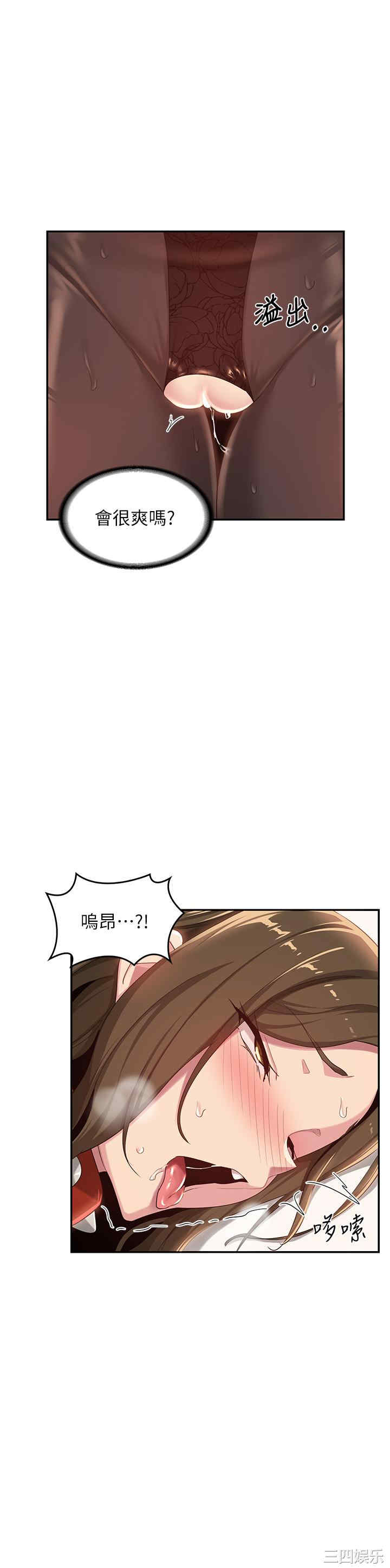第11张