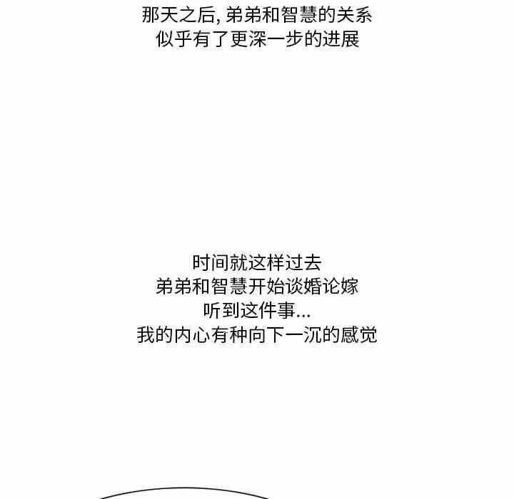 第28张