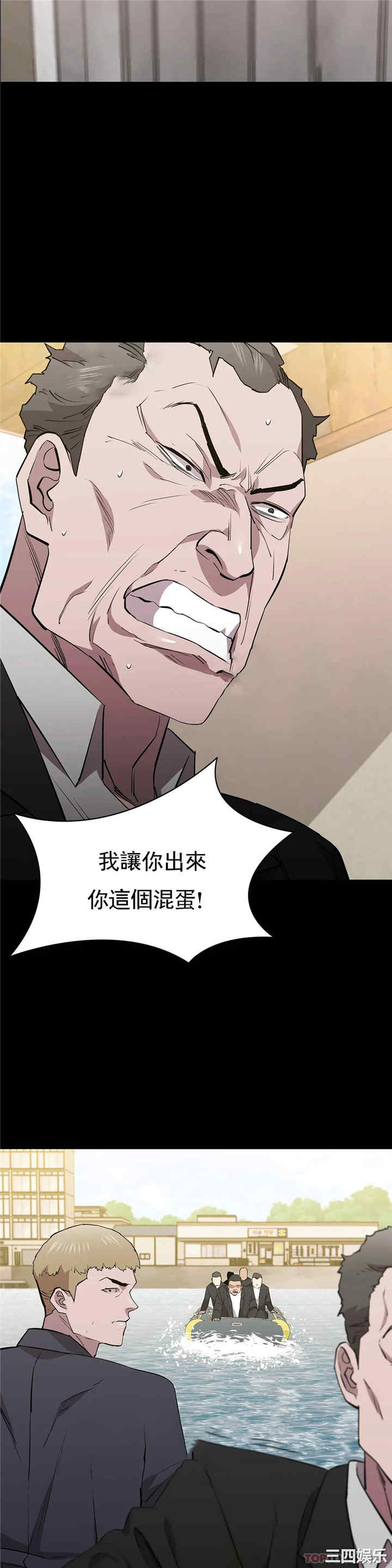 第30张