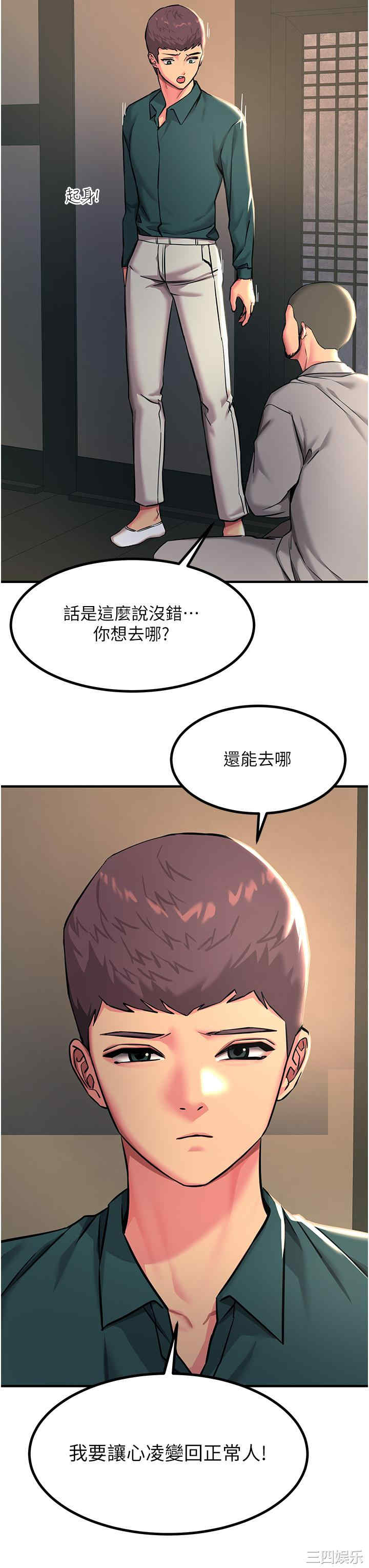 第25张