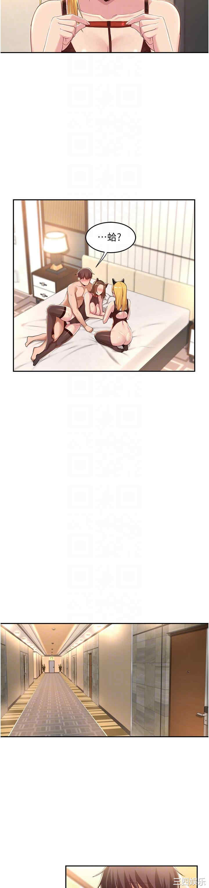 第14张
