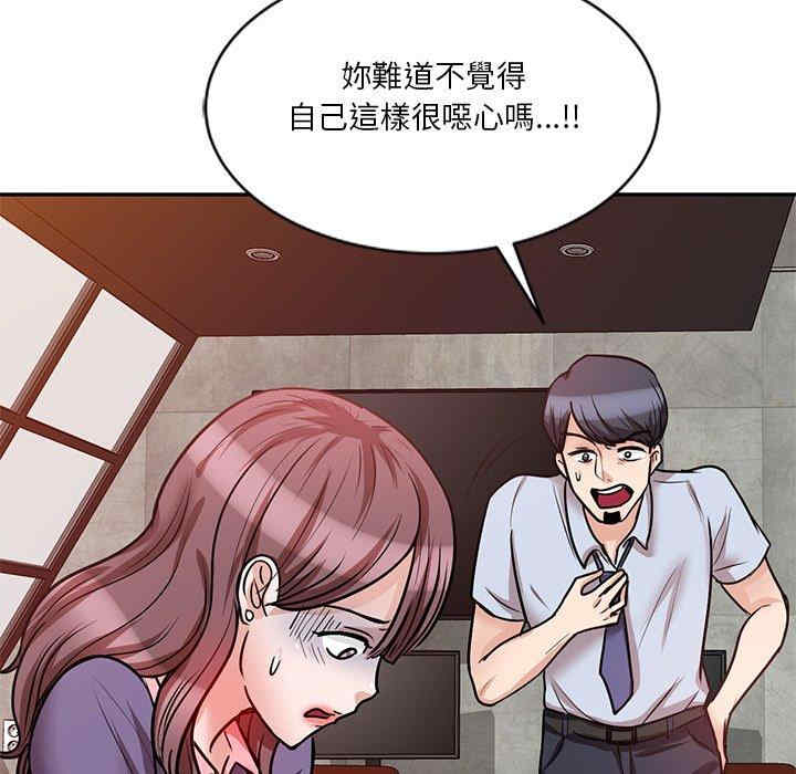 第153张