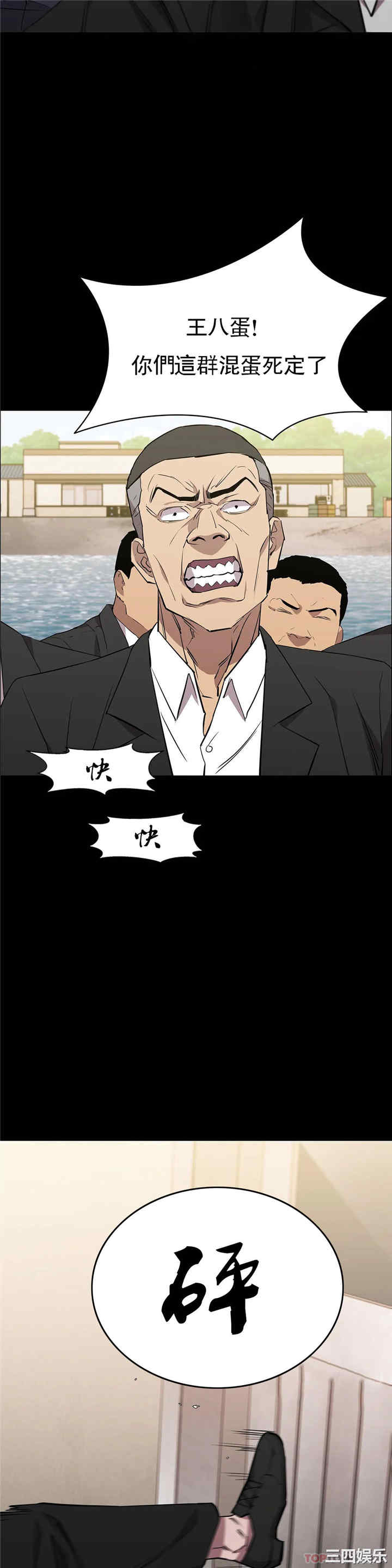 第31张