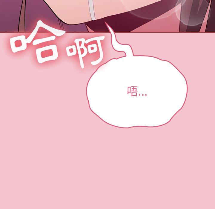 第31张