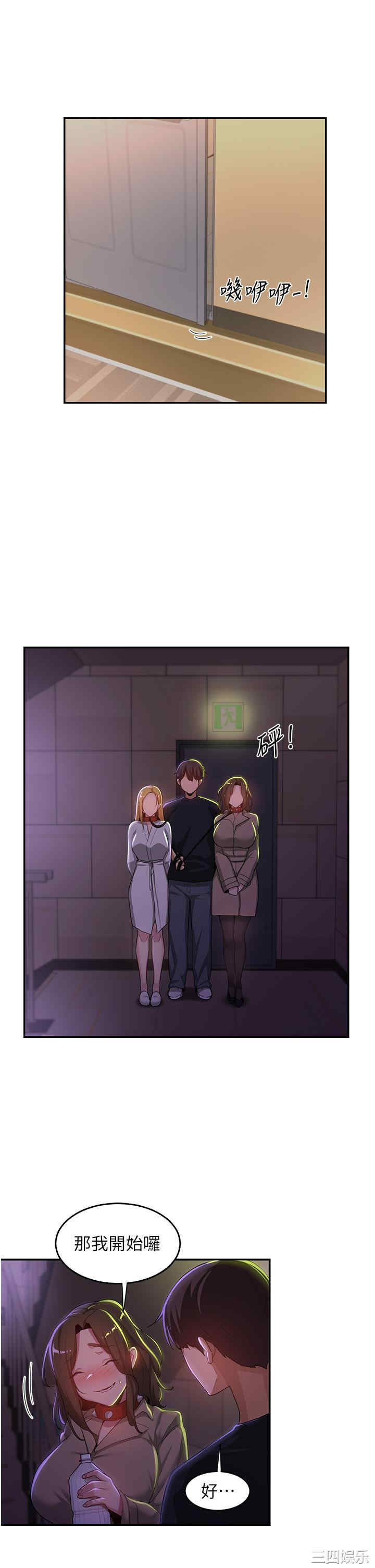 第16张