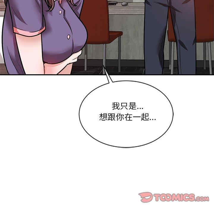 第154张