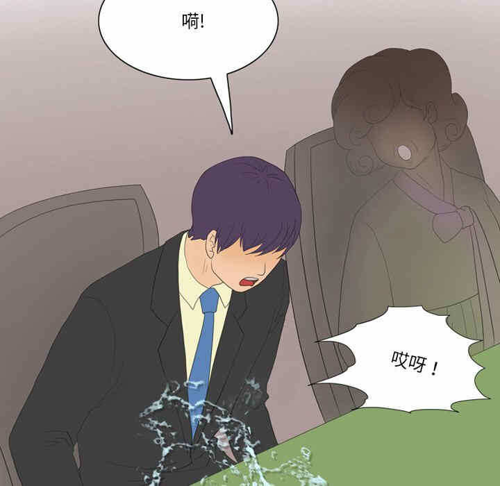 第37张