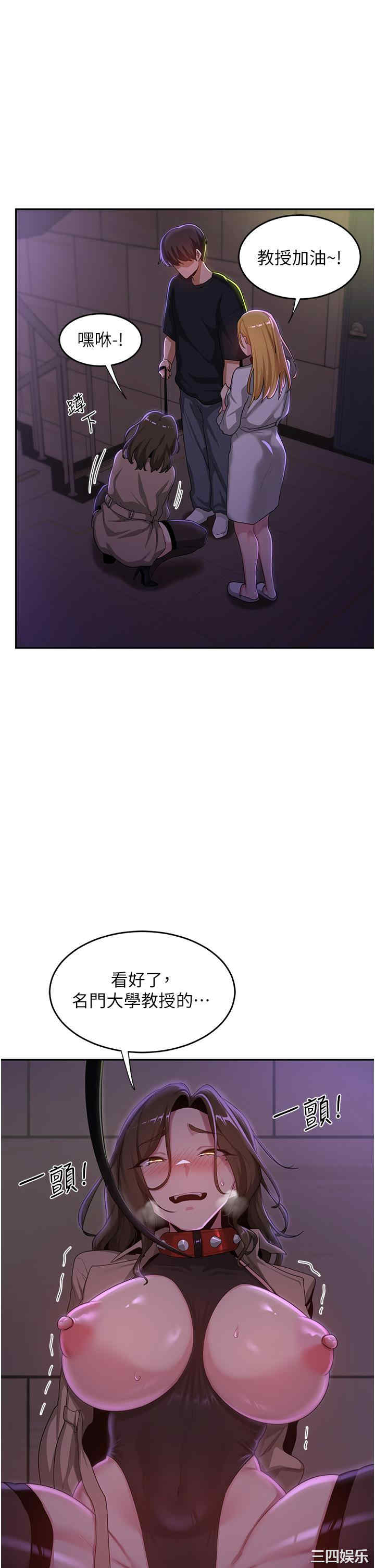 第17张