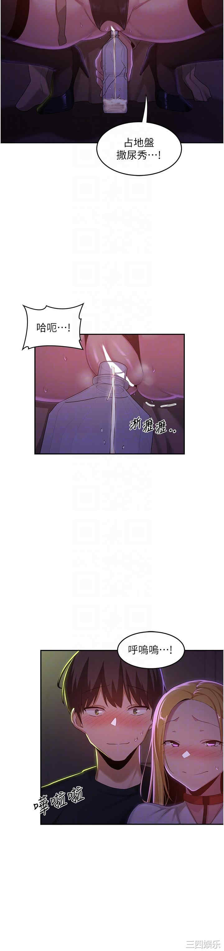 第18张
