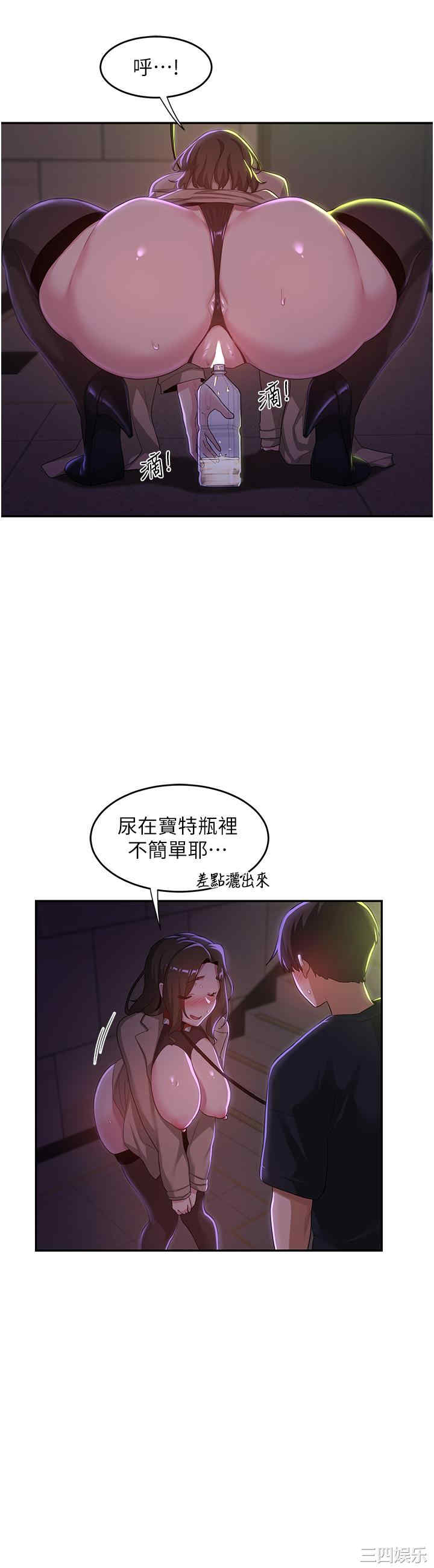 第19张