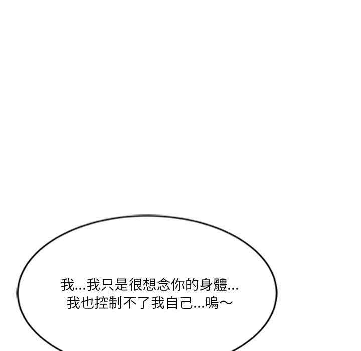 第161张