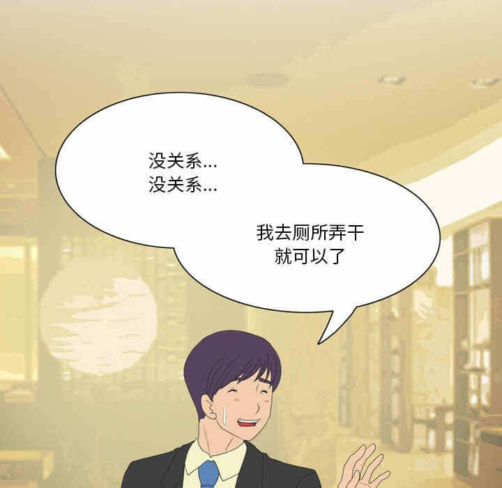 第40张