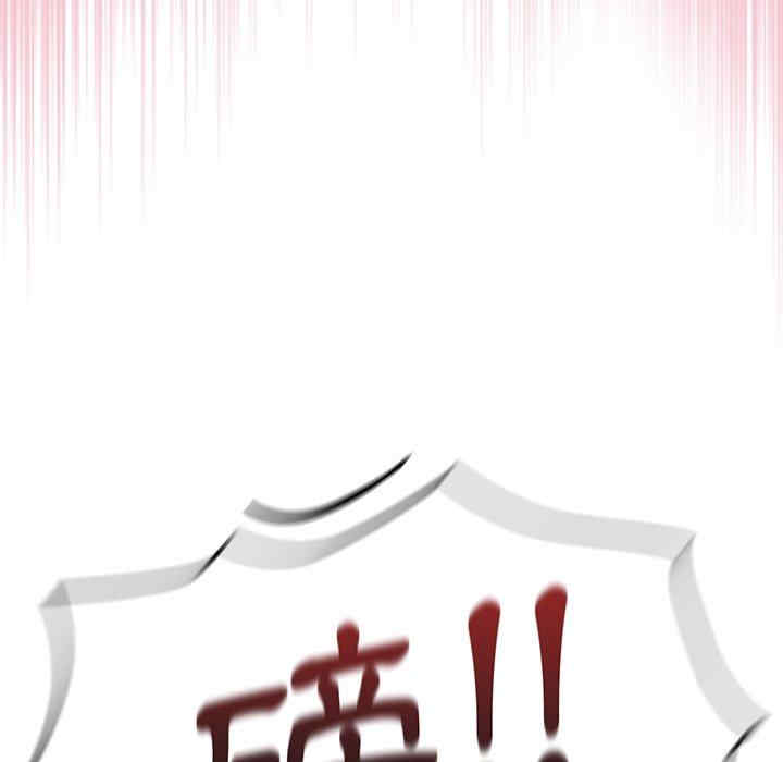第39张