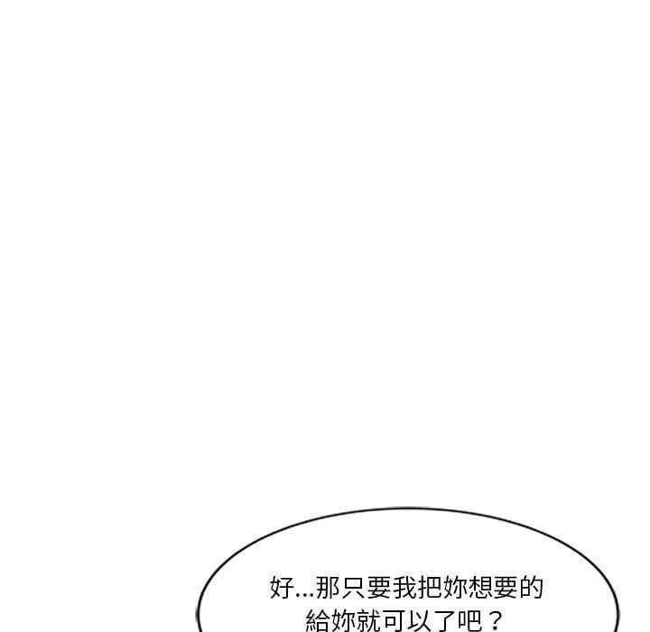 第5张