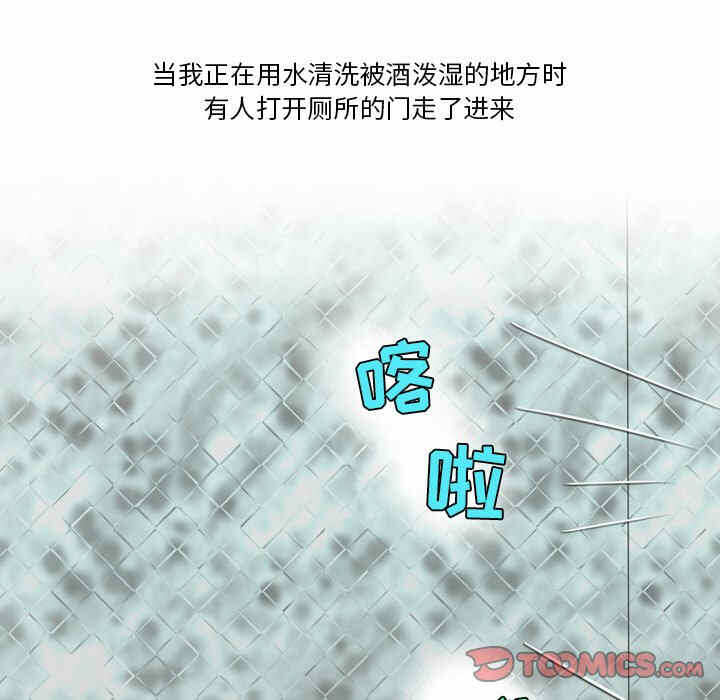 第42张