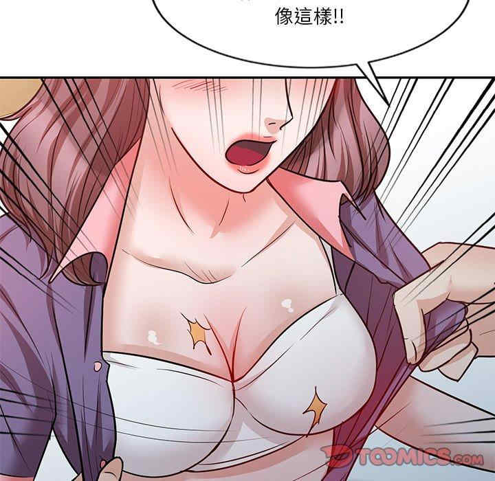 第9张