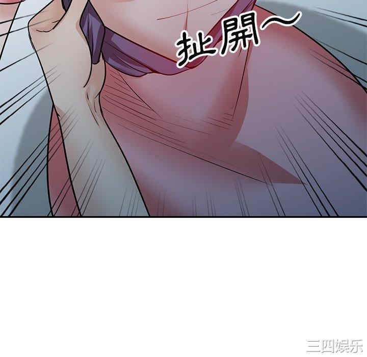 第12张