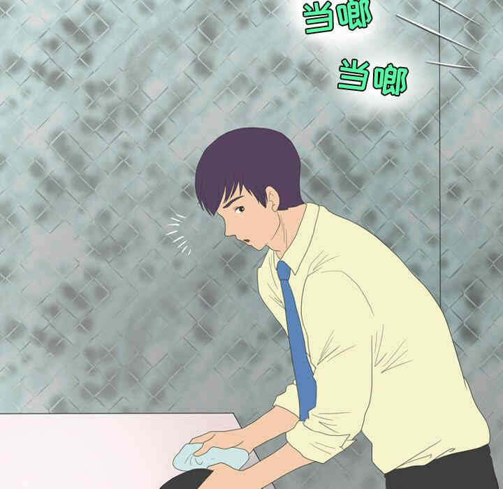 第43张
