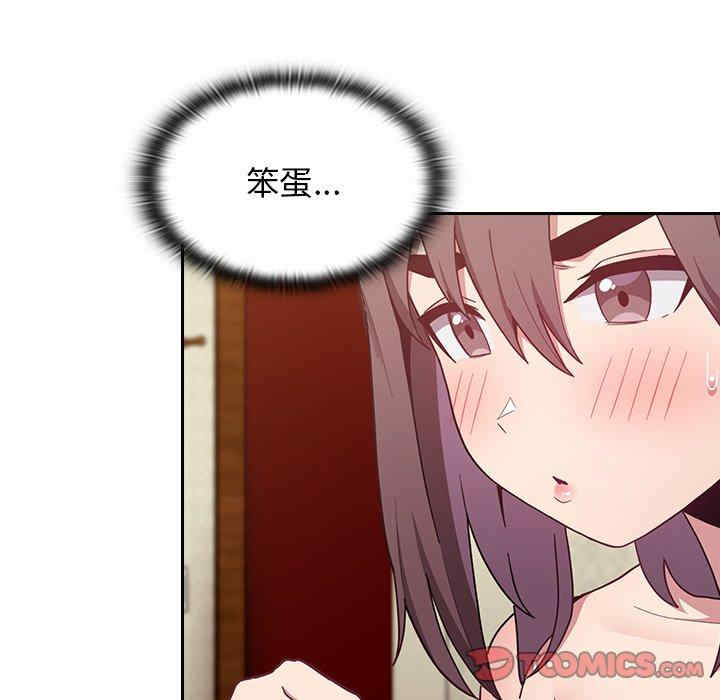 第47张
