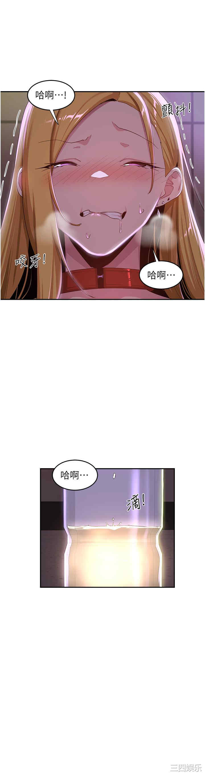 第23张