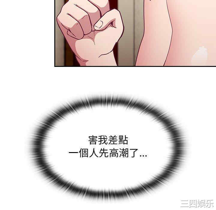 第49张