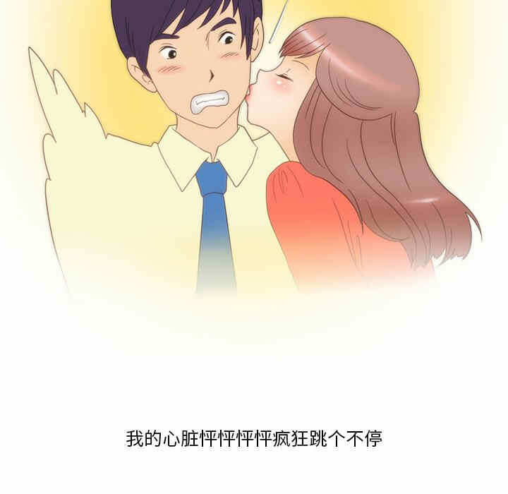 第48张