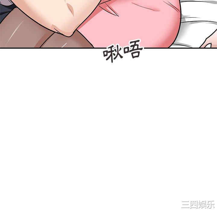 第25张