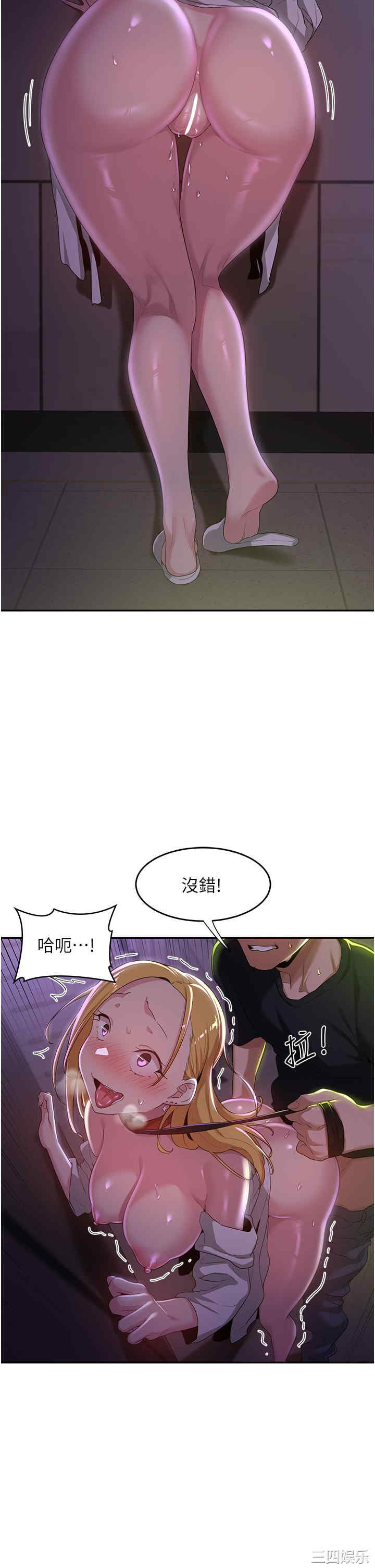 第27张