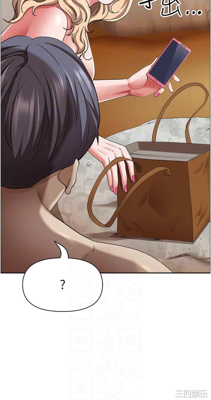 第24张