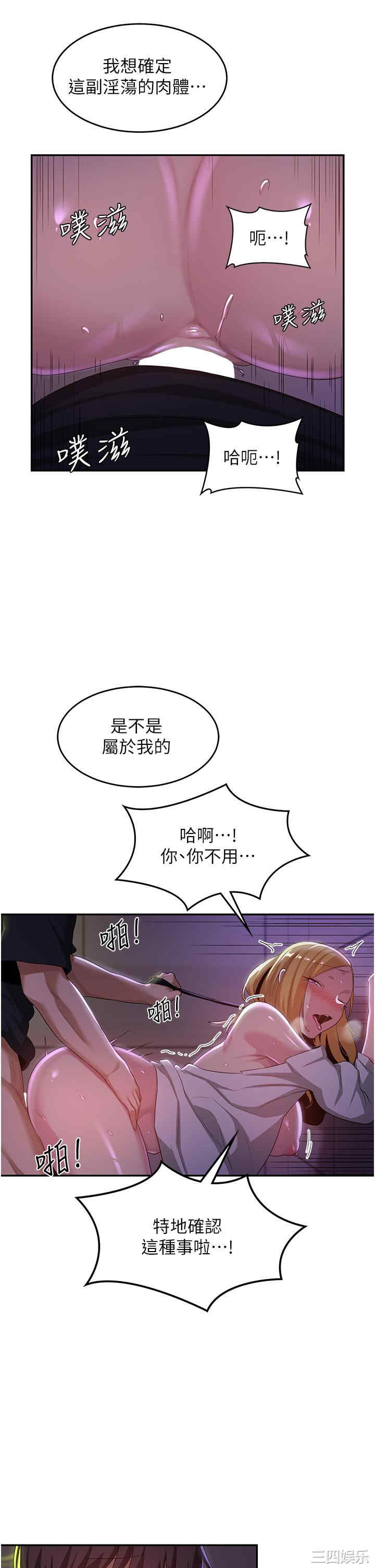 第29张
