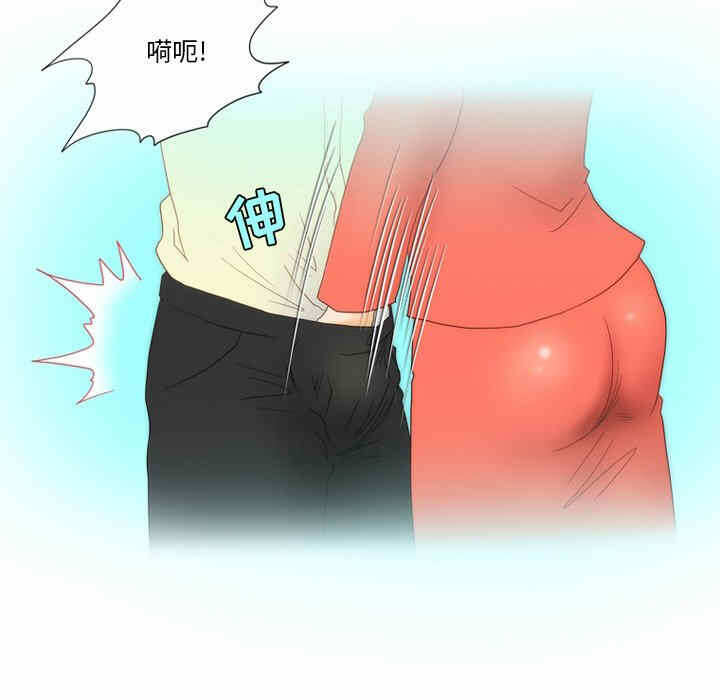 第55张