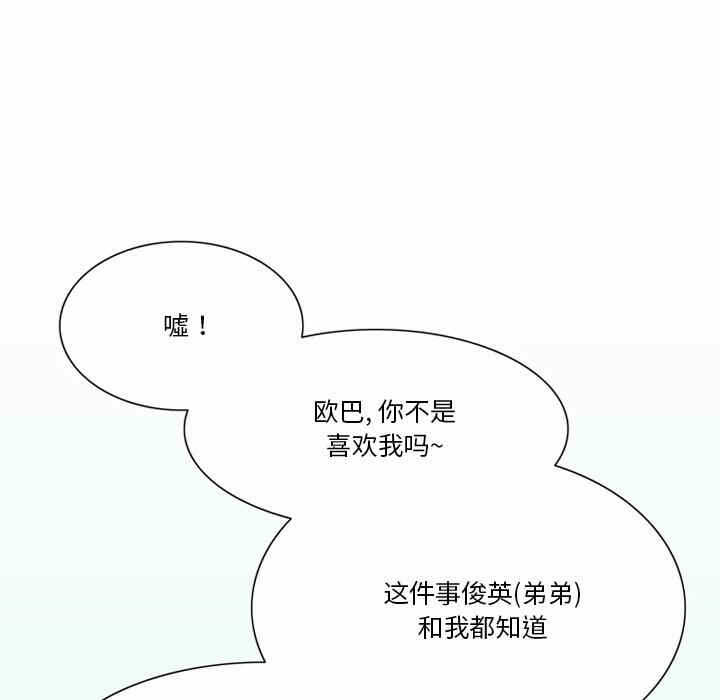 第56张