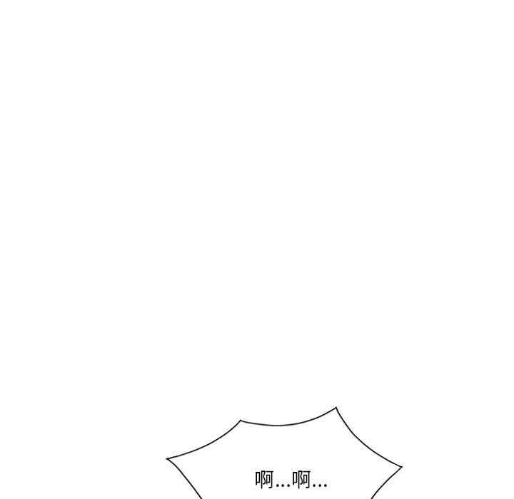 第42张