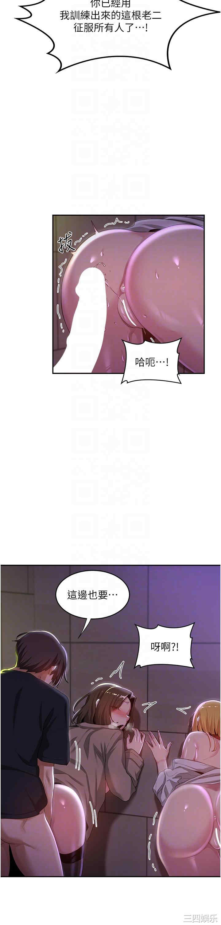 第32张
