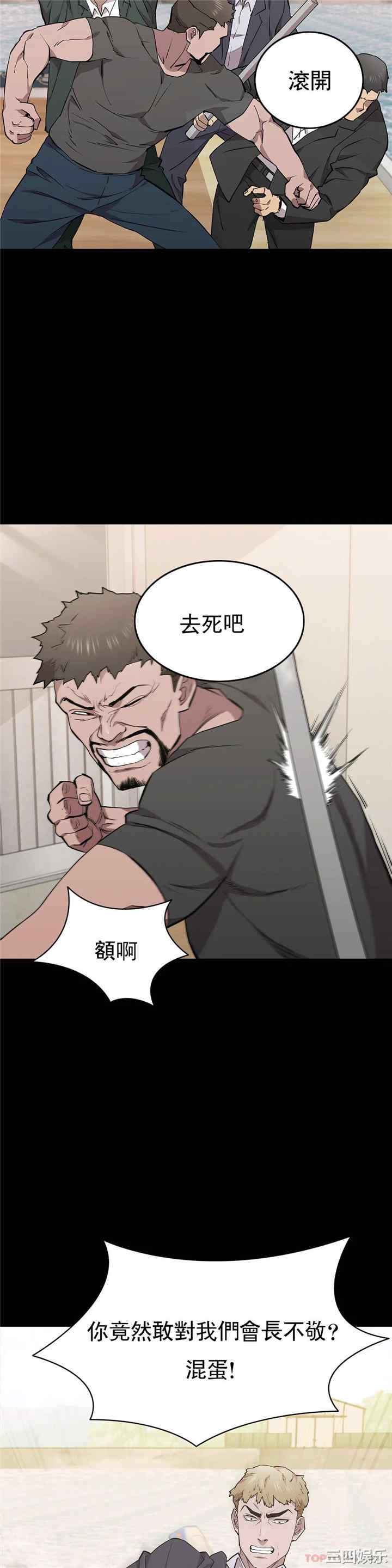 第24张