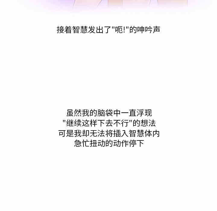 第64张