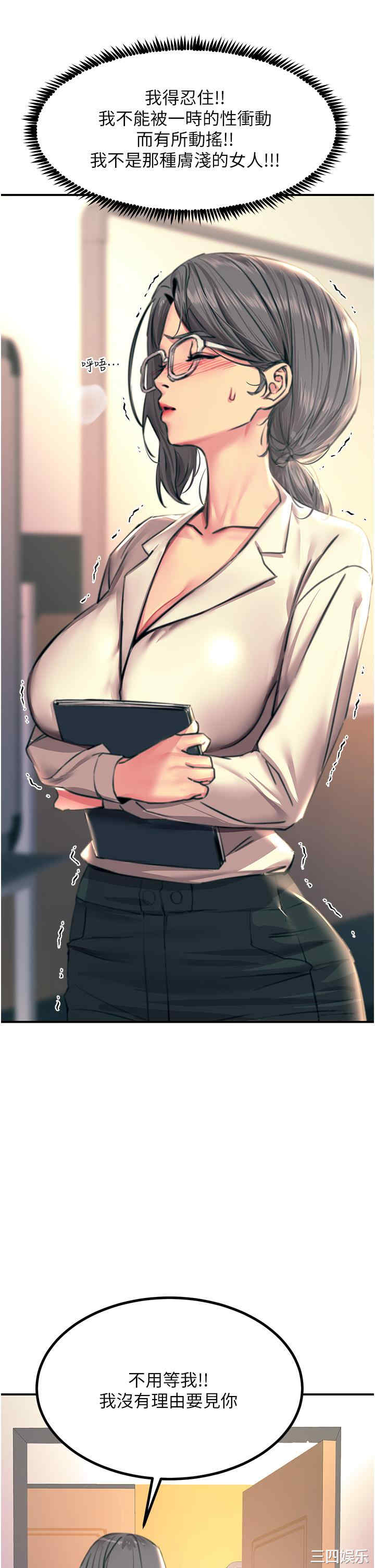 第39张
