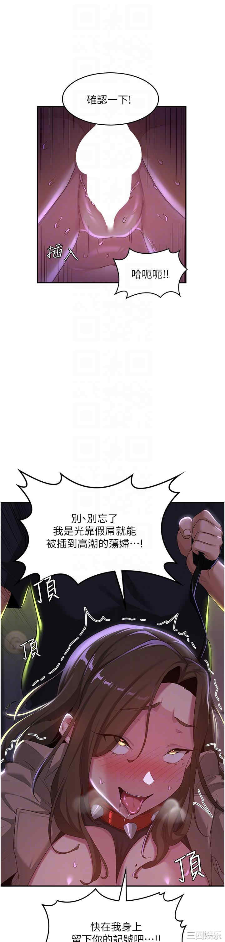 第34张