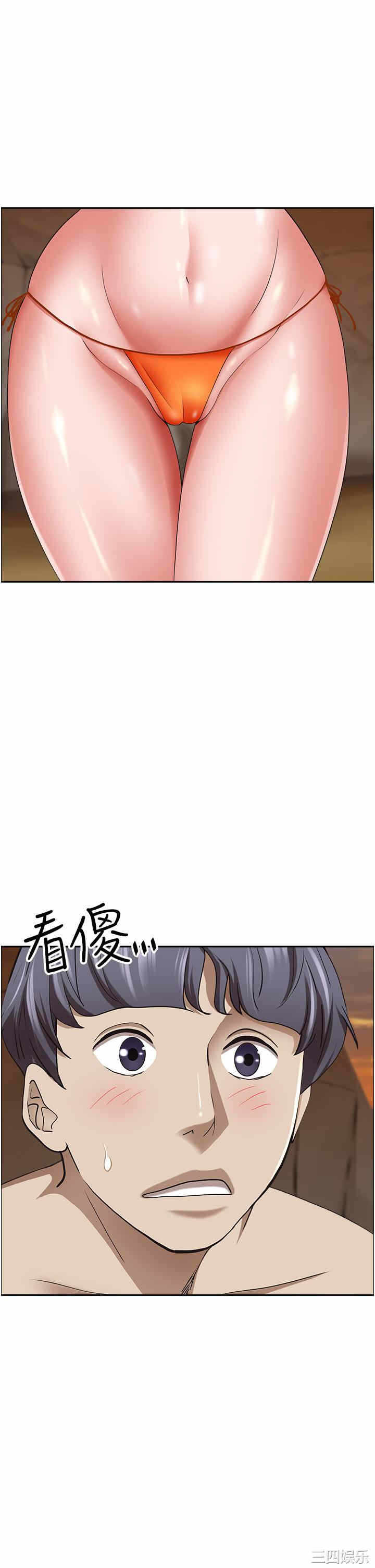 第31张
