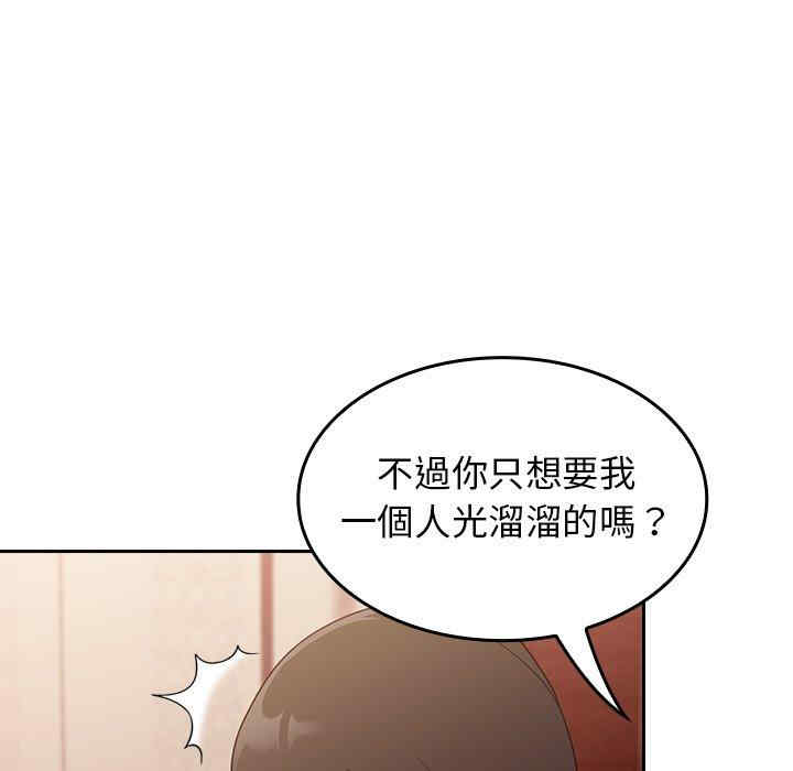 第51张